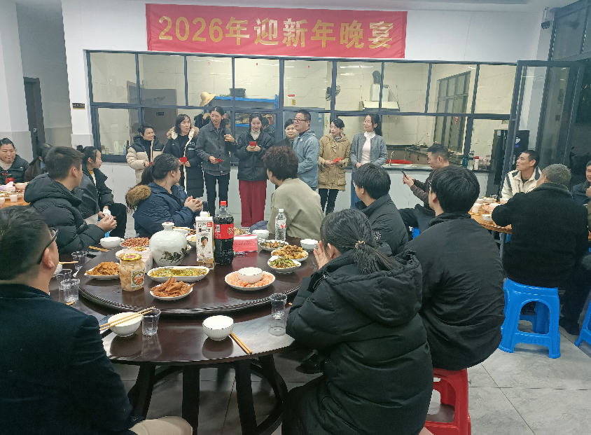 „Haorun Medical Hosts“ 2026 m. Naujųjų metų šventinė vakarienė: šiltai prisiėmę naują kelionę